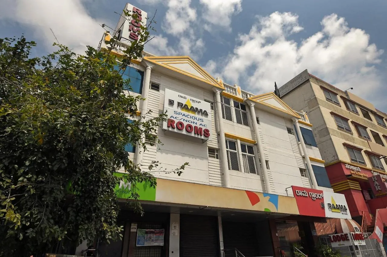 Capital O 76622 Hotel Raama Grand Mysore 3*,  India