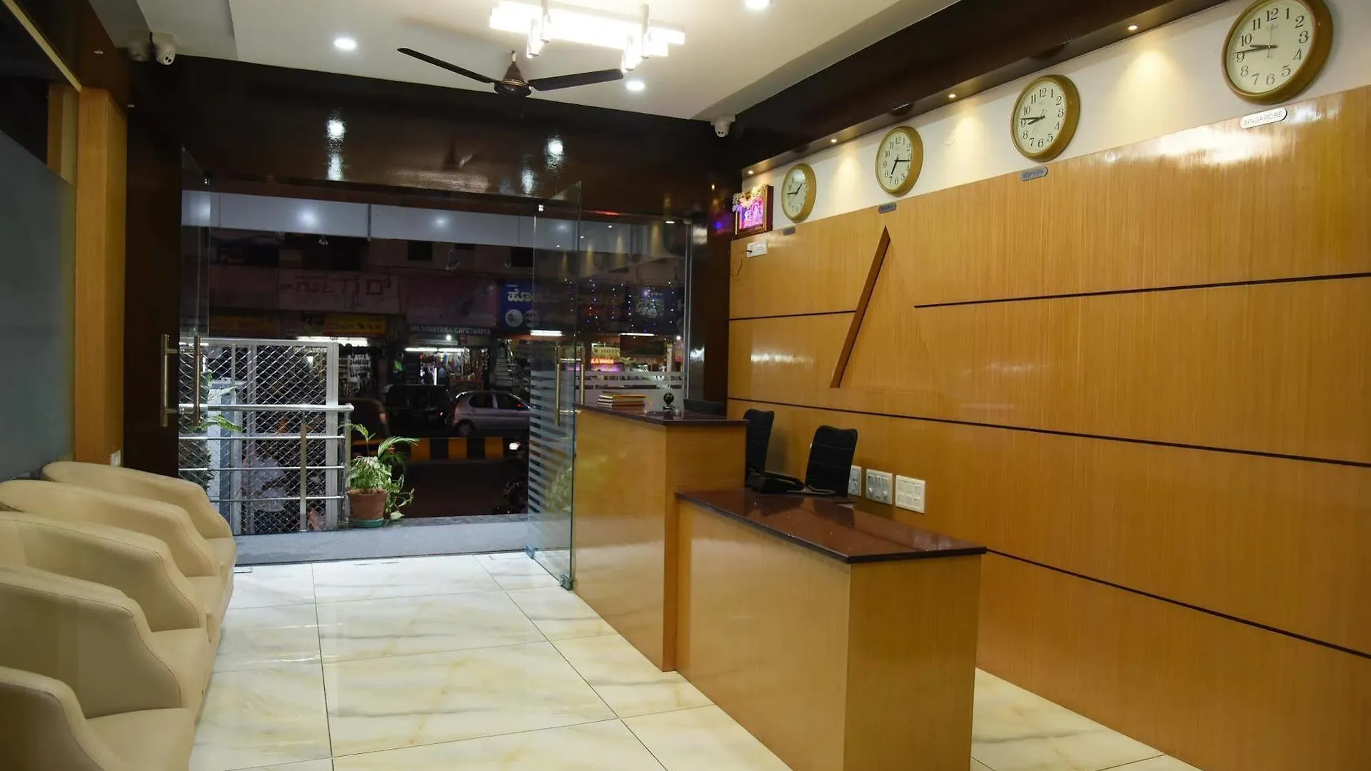 Capital O 76622 Hotel Raama Grand Mysore India